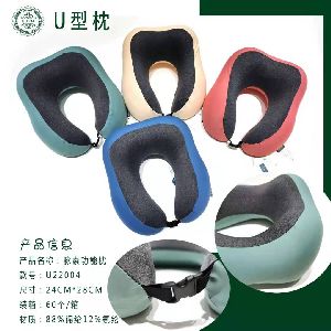Travel Neck Pillow