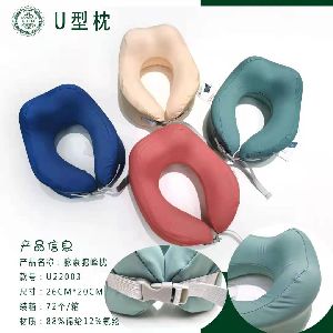 Travel Neck Pillow