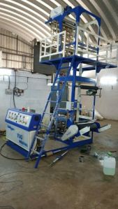 Corn Starch Bag Making Machine