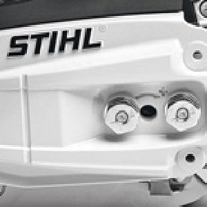 STIHL MS 230 Petrol Chainsaw