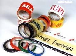 customized printed tapes