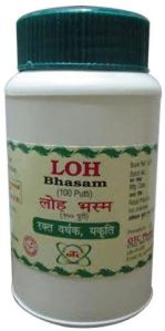 Loh Bhasam