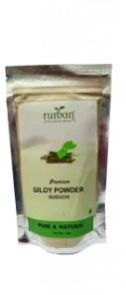 Giloy Powder