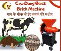 Cow Dung Block Brick Machine -