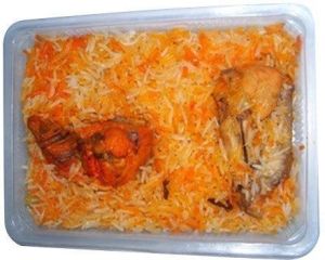 Frozen Chicken Biryani