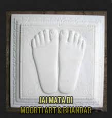 Marble Charan Paduka