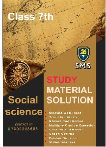 7th Class Foundation Social Science Book