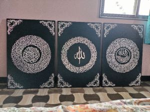 Islamic Calligraphy frame ( Acrelic Material and Hand Made)