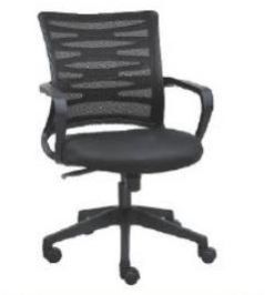 Kabel Workstation Office Chair