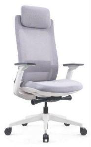 Miller Executive Office Chair