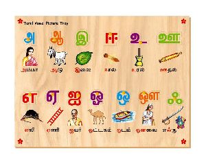 Tamil Vowel Picture Tray