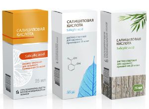 C-CMH301 Cosmetic and Health Product Packaging Box