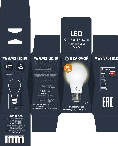 C-LPP073 Lamp Packaging Box