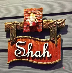 Basic Wooden Name Plate