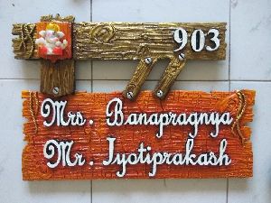 Designer Wooden Name Plate