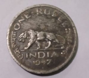 One Rupee Coin