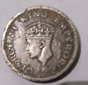 George V King Emperor Coin