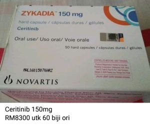 zykadia ceritinib capsules