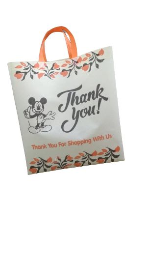 PP Box Bags