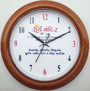 Official Round Wall Clock