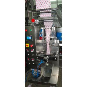 Cone Dhoop Packing Machine