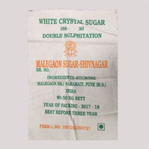 bopp sugar bags