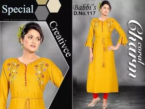 Ladies Cotton Kurti