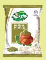 Dhaniya Powder Pouch