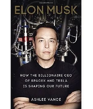 Elon Musk Book