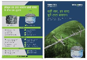 Tata Wiron Barbed Wire