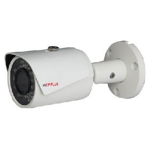 Cp Plus Ip Camera