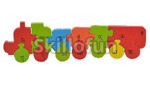 Take Apart Puzzle