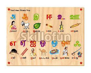 Tamil Vowel Picture Tray