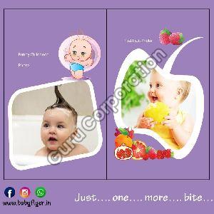 BABY MEMORY RECORD BOOK