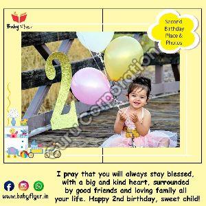 BABY MEMORY RECORD BOOK