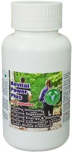 Kevital Power Plus Capsule - 60 Capsules