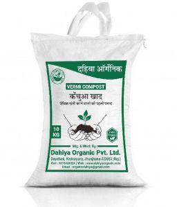 Vermicompost Fertilizer