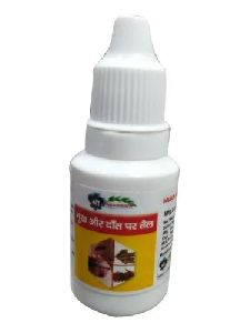 Shree Jagannath Pain Relief Oil