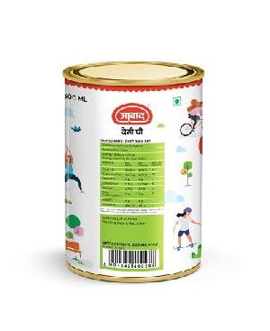 500ml Desi Ghee Tin