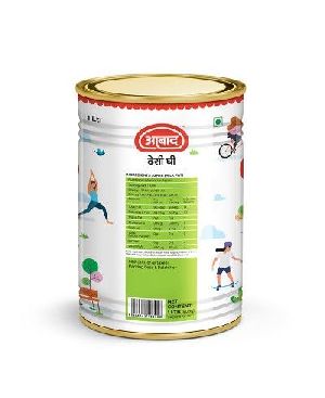 1 Litre Desi Ghee Tin