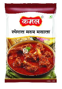 Meat Masala