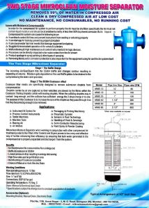 Moisture Separator