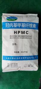 HPMC