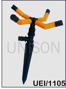 Spike Sprinkler With 4 Arms Head (1105)