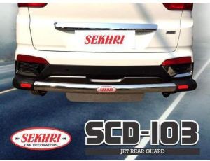 Jet Rear Guard