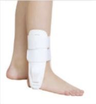 ankle splint