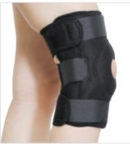 Open Patella Knee Support