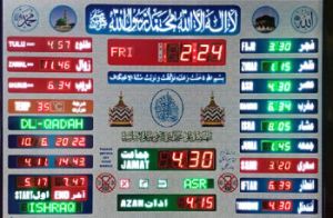 automatic namaz time indicator