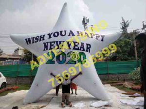 Star Shape New Year Balloon