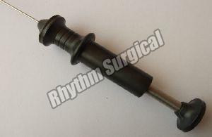 URS Forcep